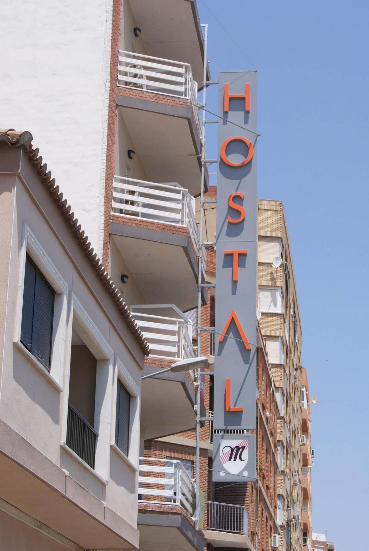 סילה Hostal Moreno מראה חיצוני תמונה